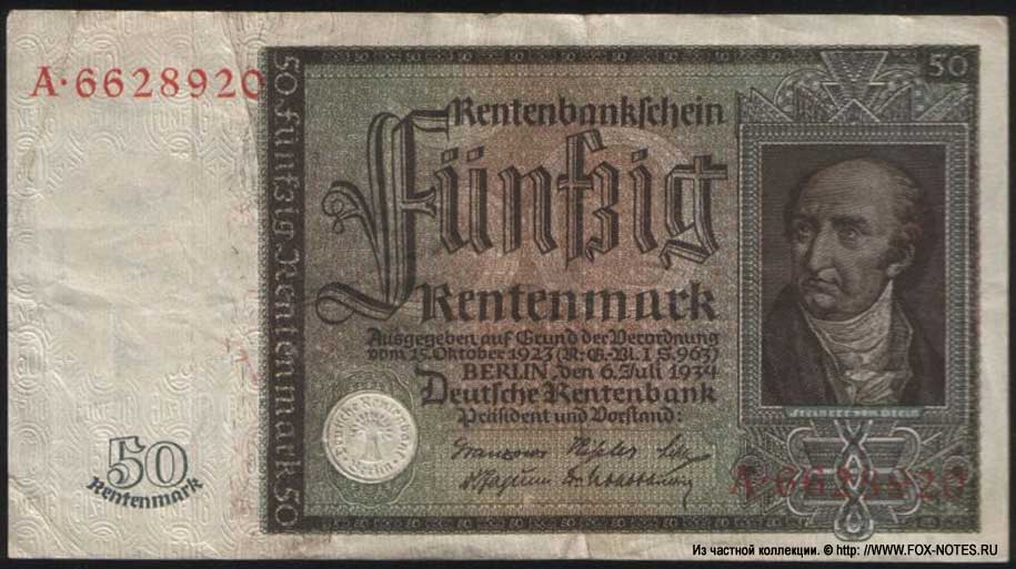 Deutschen Rentenbank. Rentenbankschein. 50 Rentenmark. 6. Juli 1934.  
