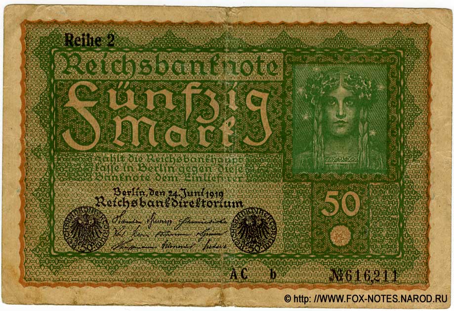 Reichsbanknote. 50 Mark. 24. Juni 1919. Reihe 2. 