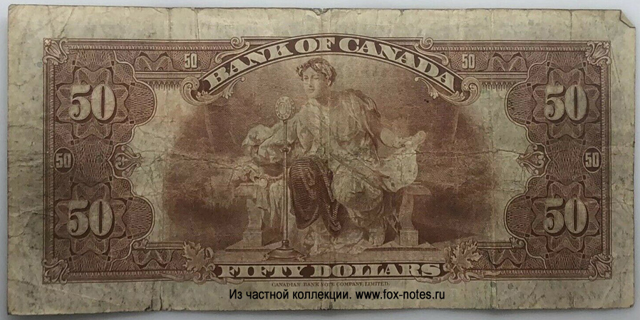 Bank of Canada 50 Dollars 1935