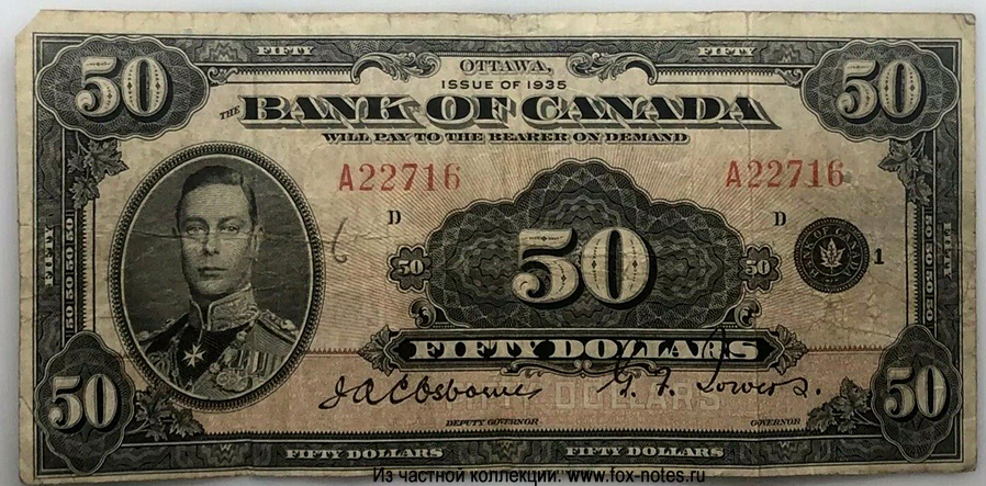 Bank of Canada 50 Dollars 1935