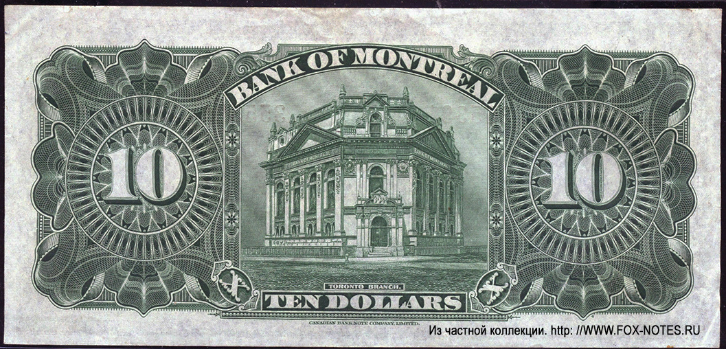 Bank of Montreal. Bank note. 10 Dollars. January 2, 1923