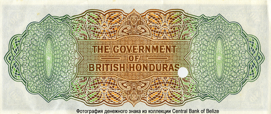 The Government of British Honduras 10 Dollars (Fourth Issue)