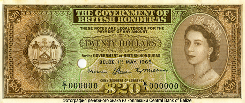 The Government of British Honduras 20 Dollars (Fourth Issue)