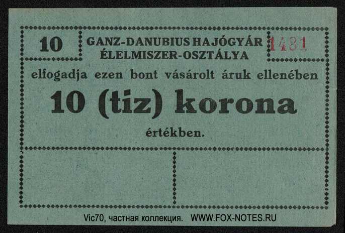 Ganz Danubius 10 korona