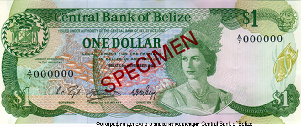  Central Bank of Belize 1  1983