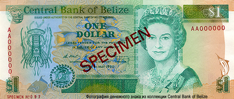 Central Bank of Belize 1 dollar 1990 Specimen