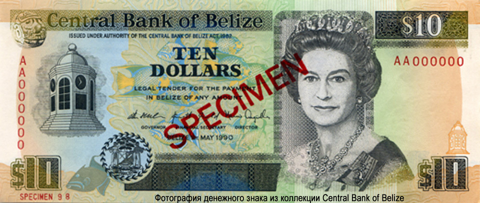 Central Bank of Belize 10 dollars 1990 Specimen