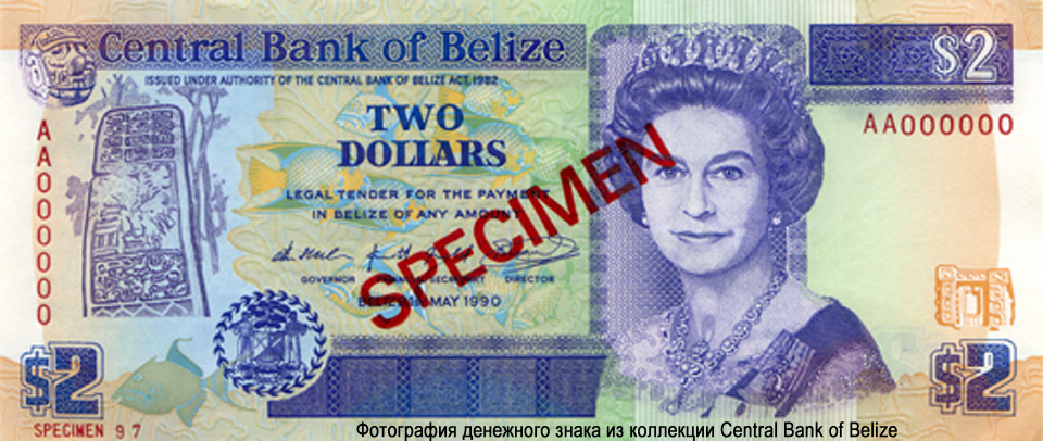 Central Bank of Belize 2 dollars 1990 Specimen