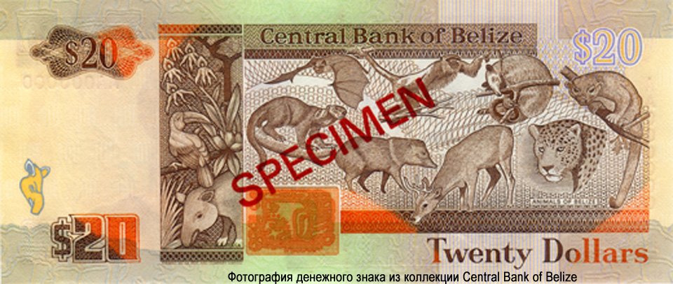 Central Bank of Belize 20 dollars 1990 Specimen