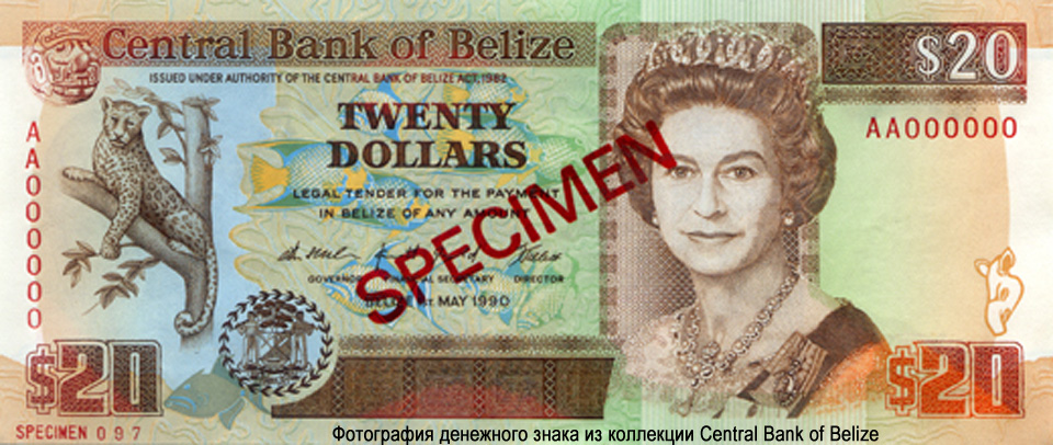 Central Bank of Belize 20 dollars 1990 Specimen