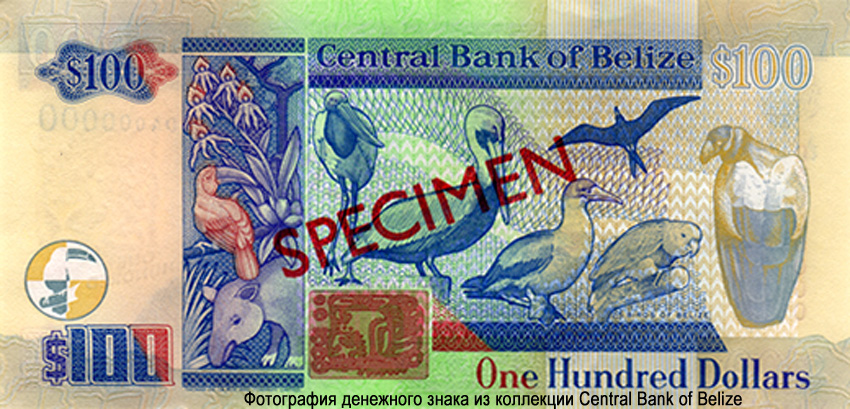  Central Bank of Belize.  100  2003