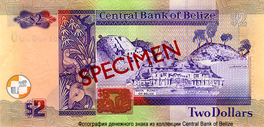  Central Bank of Belize.  2  2003