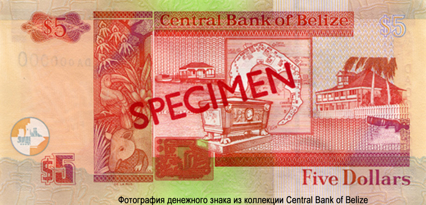  Central Bank of Belize.  5  2003