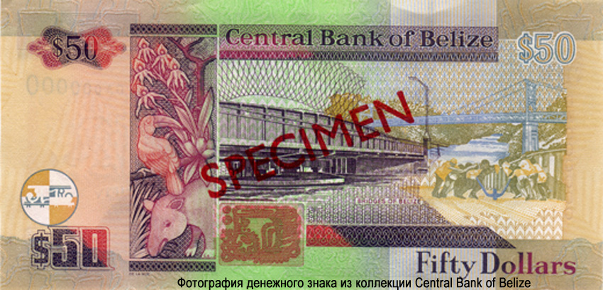  Central Bank of Belize.  50  2003