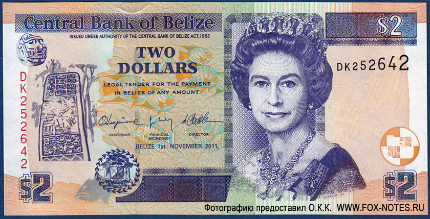  Central Bank of Belize 2  2011
