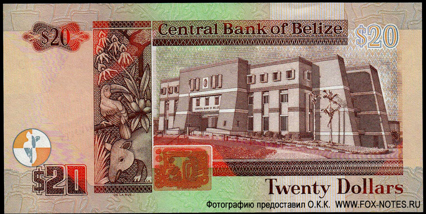   20  2012 "30th Anniversary of the Central Bank of Belize"