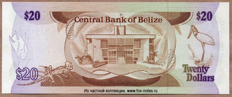 Central Bank of Belize 20 dollars 1987