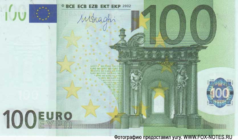 European Central Bank 100  2002 Mario Draghi  V