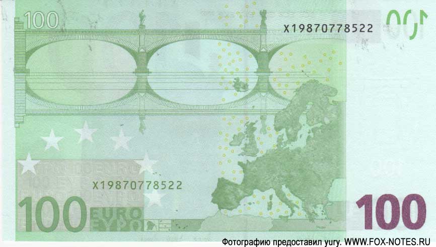 European Central Bank 100  2002 Mario Draghi  X