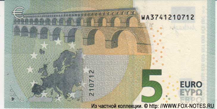 European Central Bank 5 Euro 2013.