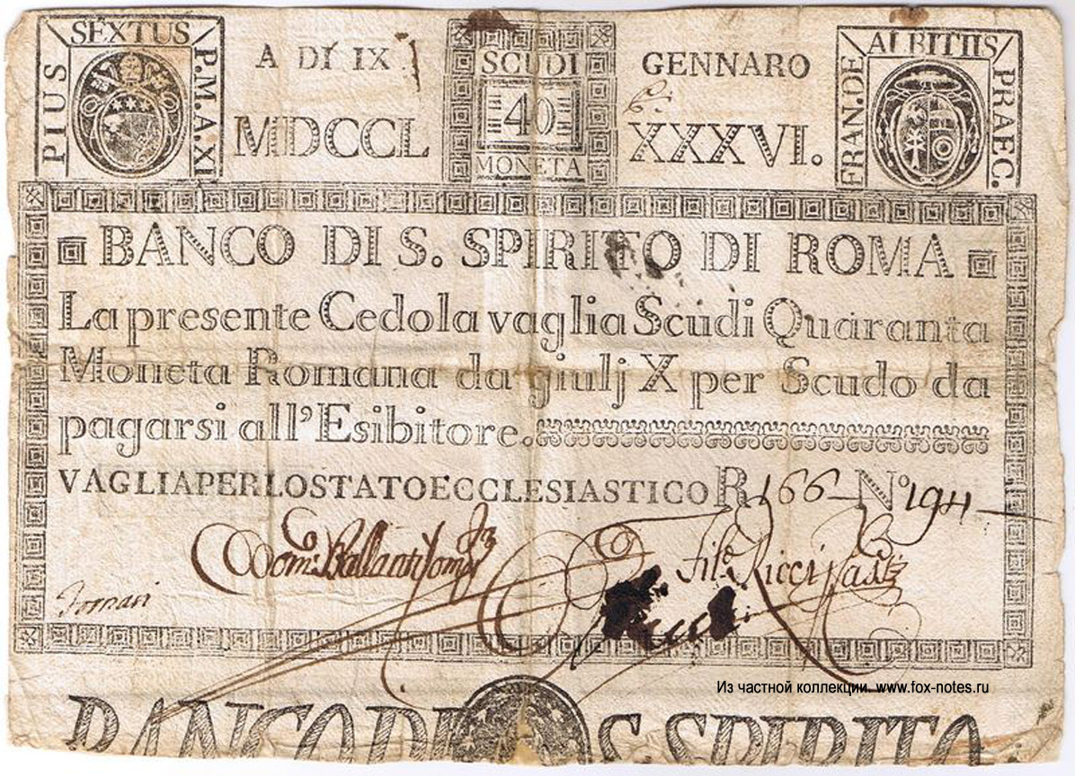   Banco di S. Spirito di Roma 40 Scudi 1786