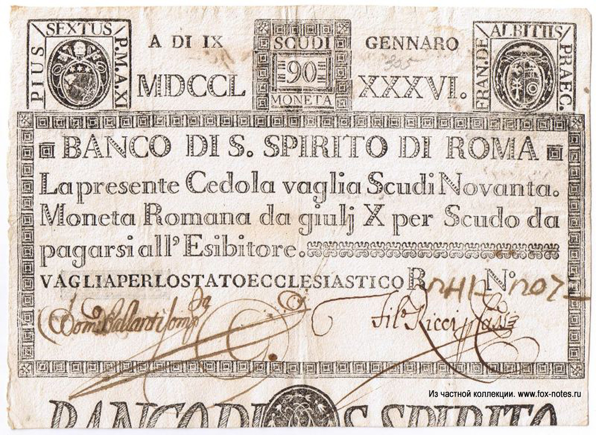Banco di S. Spirito di Roma 90 Scudi