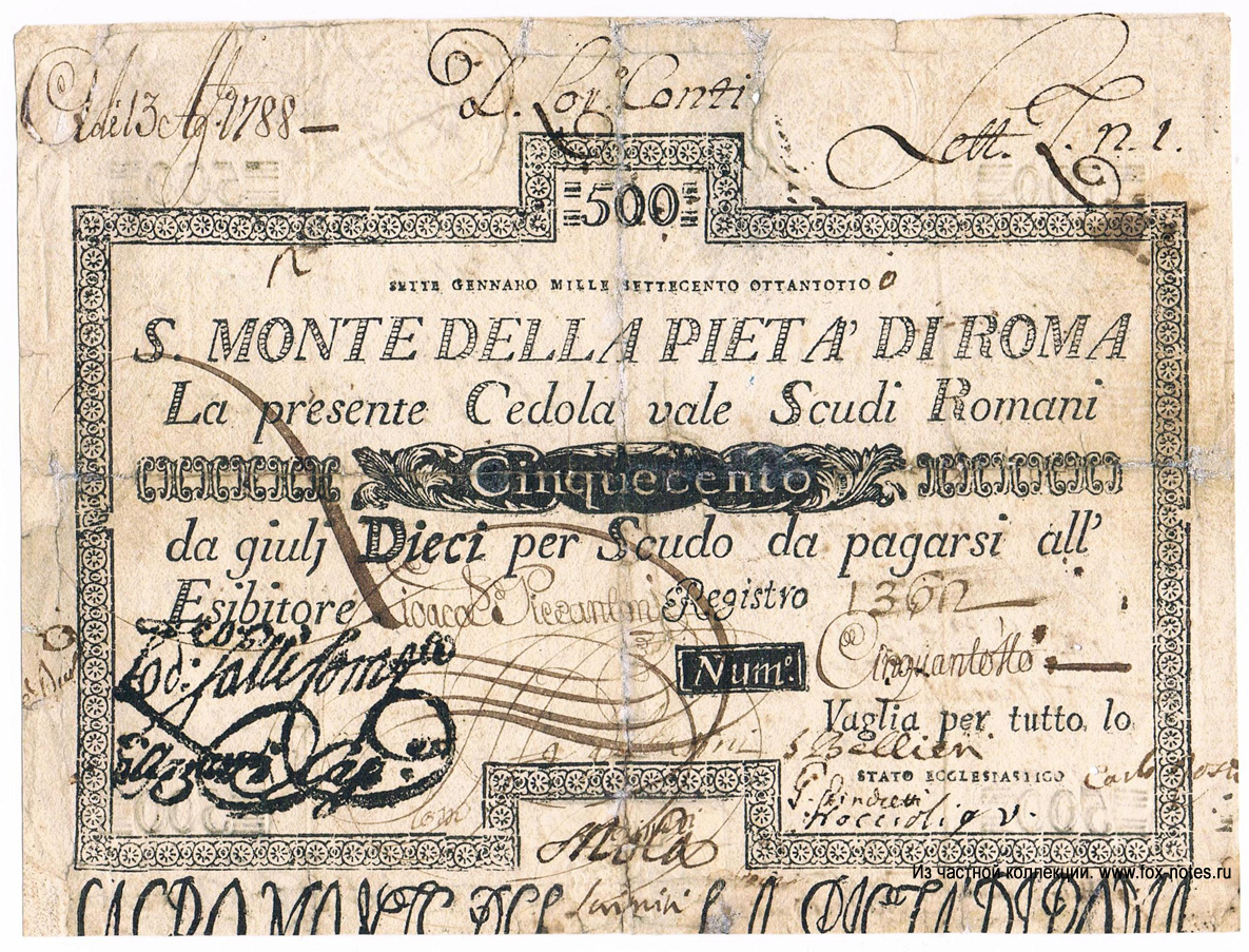 S. Monte Della Pieta' di Roma 500 scudi 1788