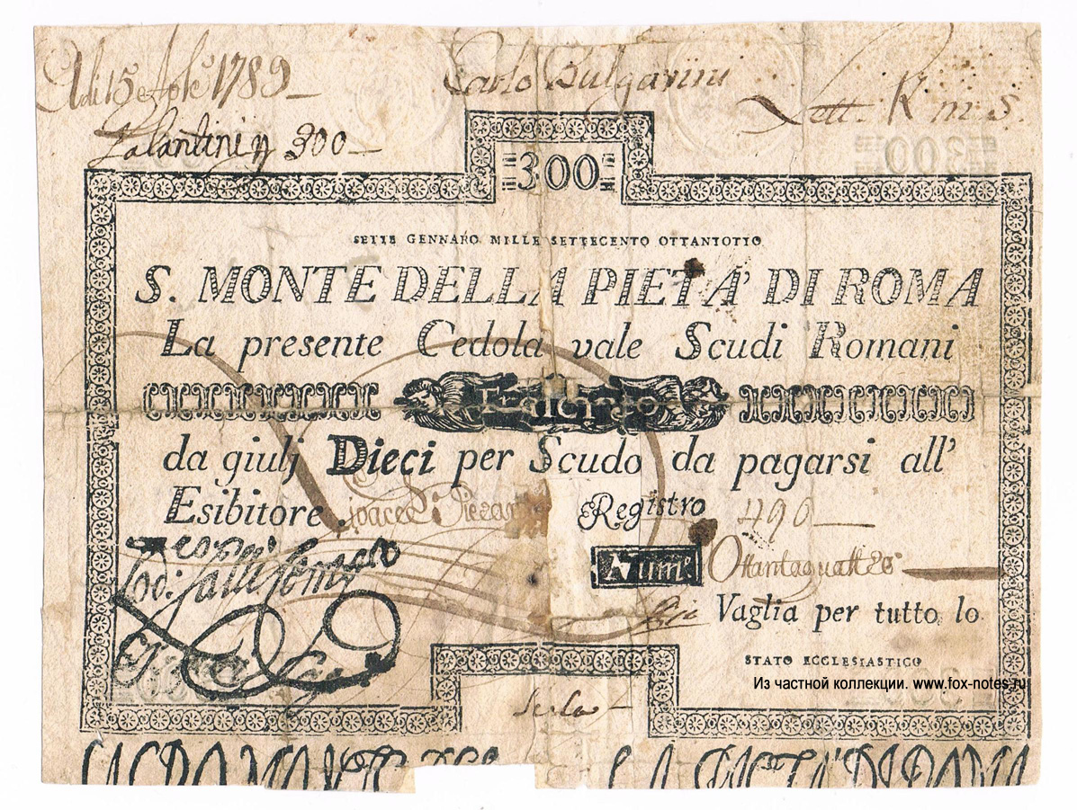S. Monte Della Pieta' di Roma 300 scudi 1789