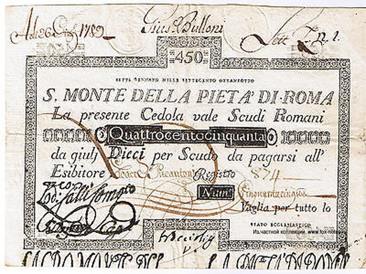 S. Monte Della Pieta' di Roma 450 scudi 1789