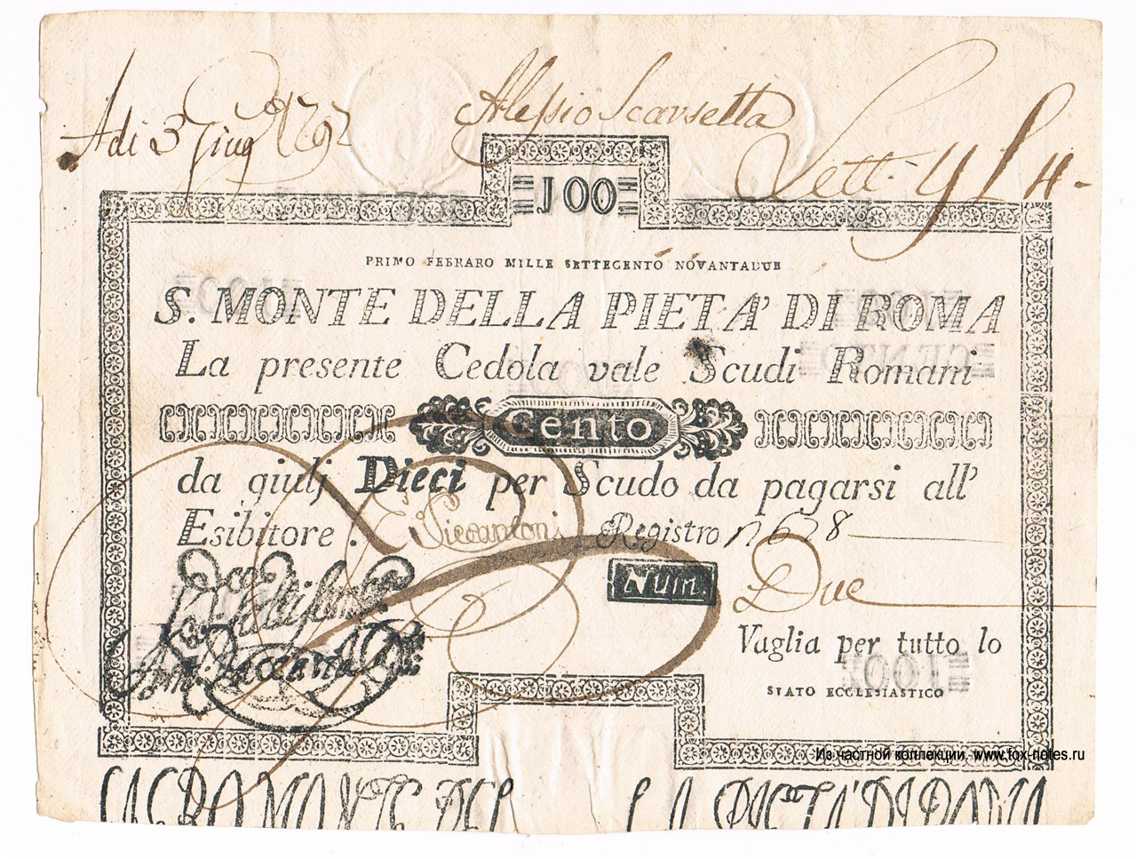 S. Monte Della Pieta' di Roma 100 scudi 1792