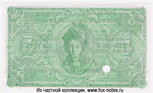  Banca Agricola Nazionale 5 Lire 1872