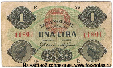 Banca Nazionale nel Regno dItalia 1 Lira 1873