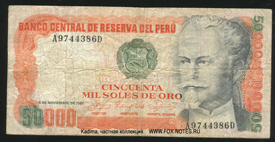 .  50000  1981