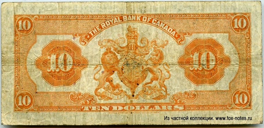 Royal Bank of Canada 10 dollars 1935