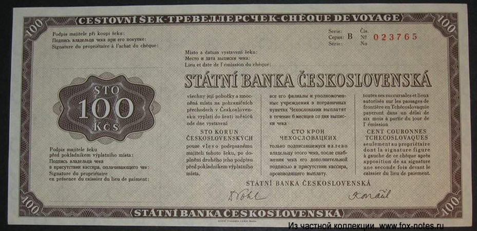    Státní Banka Ceskoslovensk 100  1951