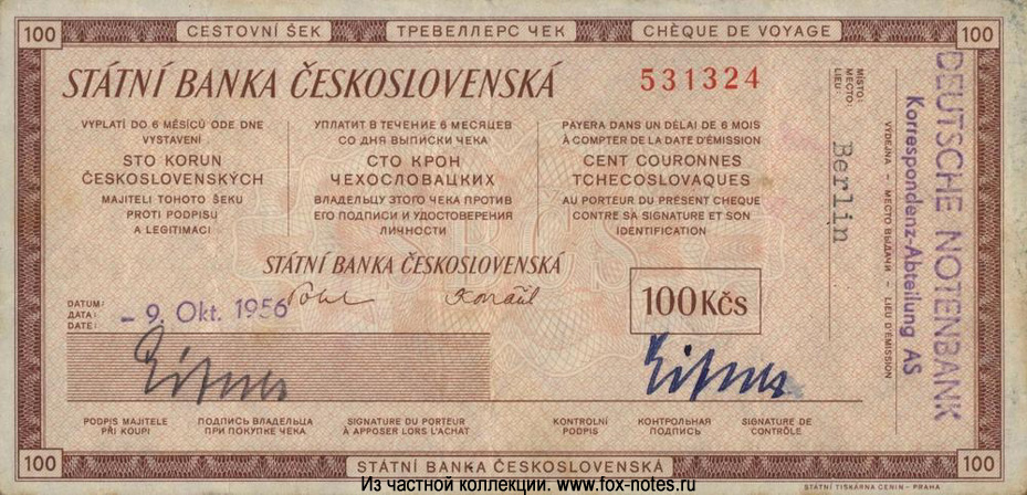    Státní Banka Ceskoslovensk 100 