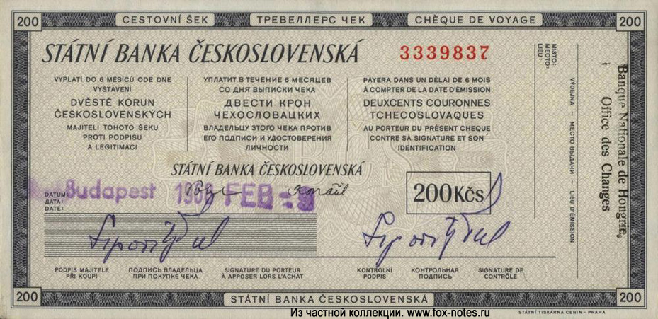    Státní Banka Ceskoslovensk 200 