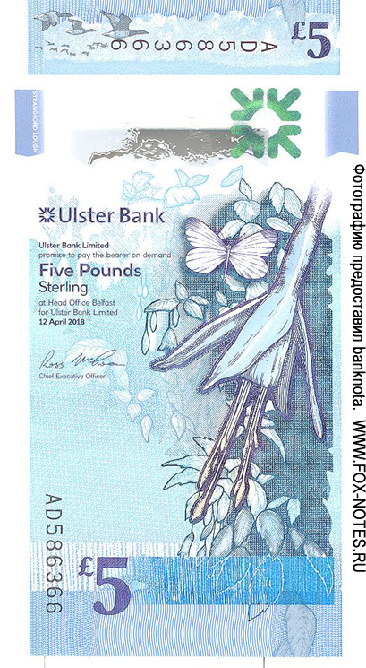 ULSTER BANK LIMITED  5  2018