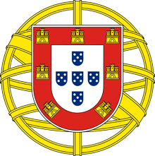 Портал Бонистика - Португалия 