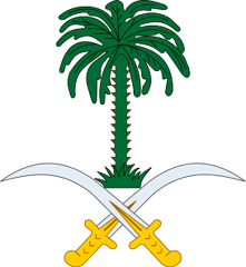 Королевство Саудовская Аравия