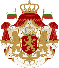 Княжество Болгария