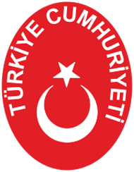 Турецкая Республика
