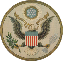 "Каталог бумажных денежных знаков. США. Gold Certificates. Выпуски 1863 - 1922"