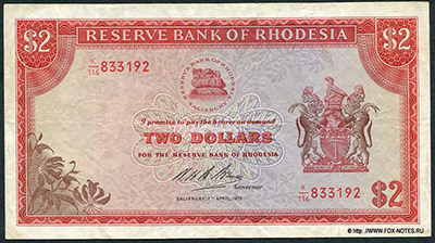 Reserve Bank of Rhodesia Banknote 2 dollars 1975