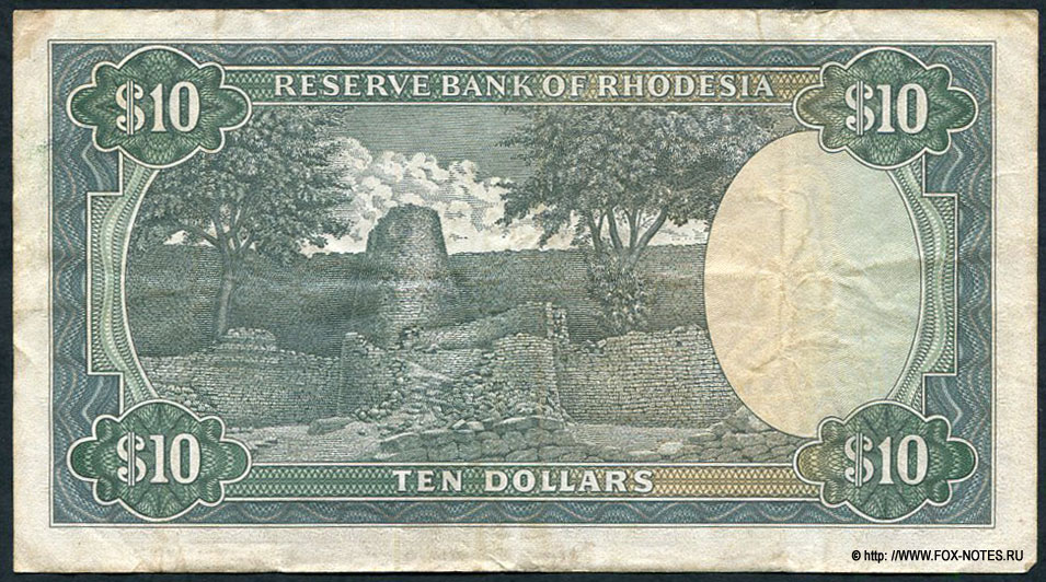  Rhodesia 10  1979