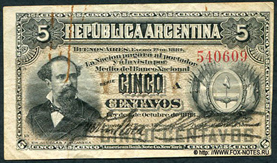 República Argentina. Banco Nacional. 5 centavos 1884