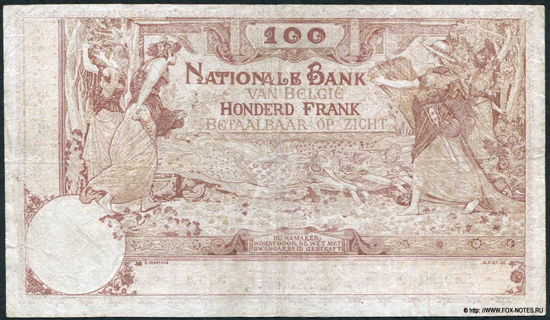 Banque Nationale de Belgique 100 francs 1914  Babau, De Lantsheere