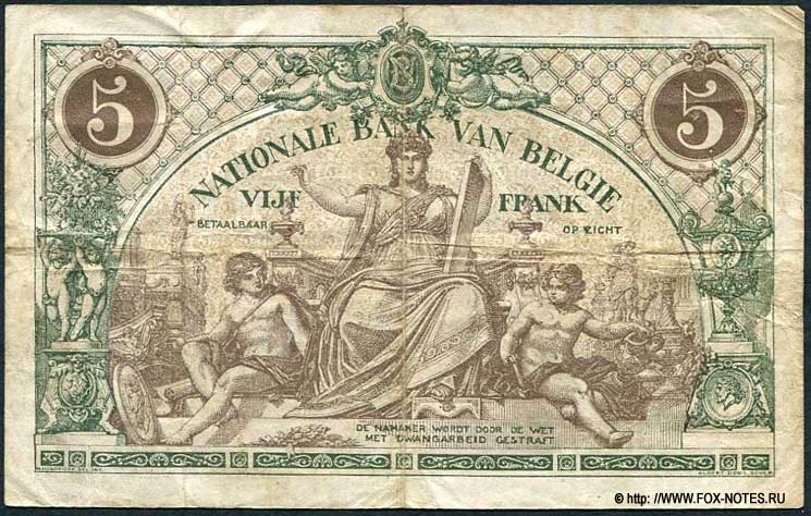 Banque Nationale de Belgique. 5 FRANCS 1914