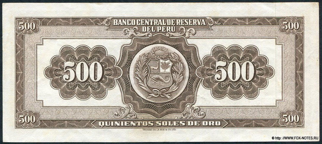 Banco Central de Reserva del Perú 500 soles de oro 1959
