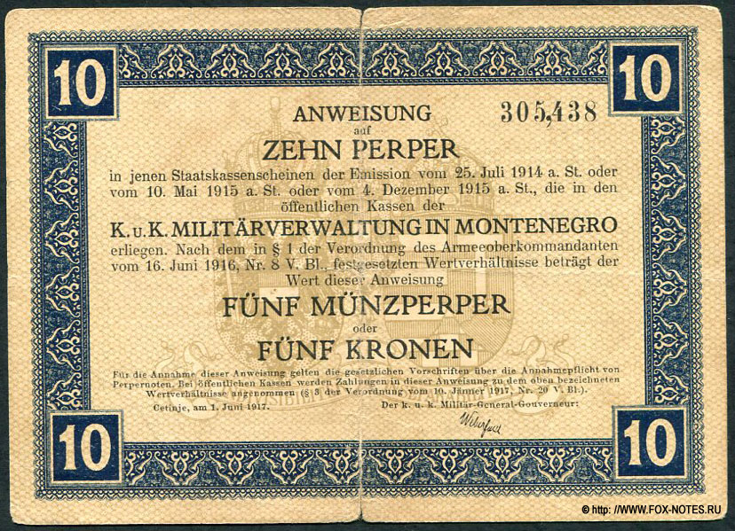 K. u. K. Militärverwaltung in Montenegro Anweisung 5 Kronen 1917 10 Perper